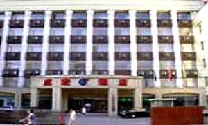 Cheng Hong Hotel Пекин Екстериор снимка